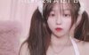 不见星空 猫猫女仆 [1V/430M]