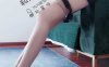 私人玩物 – 熟透蜜桃腿控 [29P/1V/500MB]