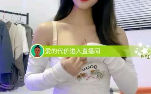 超级漂亮的女神主播 大四学姐 [2V/3.4G]