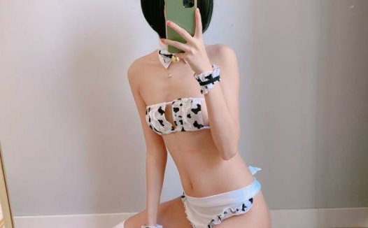 草莓味的软糖呀 小奶牛 [41P+1V/536M]