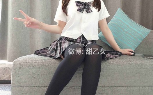 香草少女M JK学妹 [34P+1V/600M]