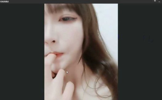 姬早川 qq一对一视频 [1V/266M]