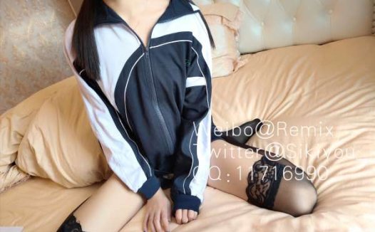草莓味的软糖呀 学生制服 [68P+1V/944M]
