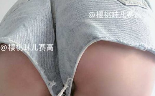 樱桃味的赛高 白色仙女裙 [30P+3V/772M]