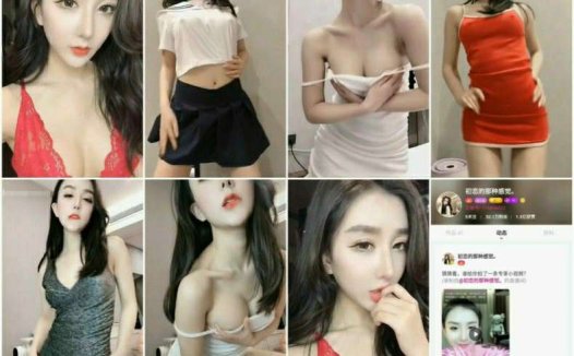 超美人气主播 初恋的那种感觉(関十一 、関耳夕夕) 微信福利 [9V]