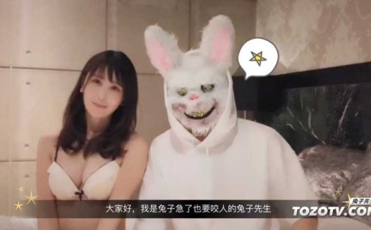 大鸟十八 – 与优奈妹子的游戏 第二弹  [3V/239M]
