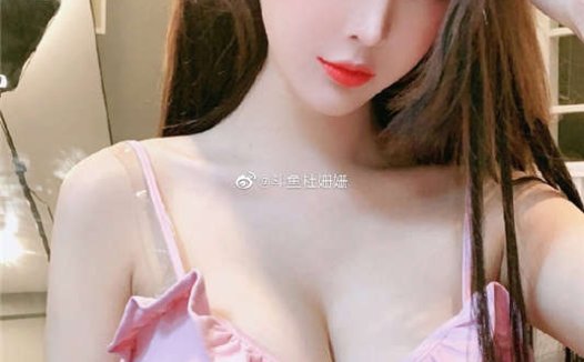斗鱼杜姗姗未流出福利原版 [27V/434MB]