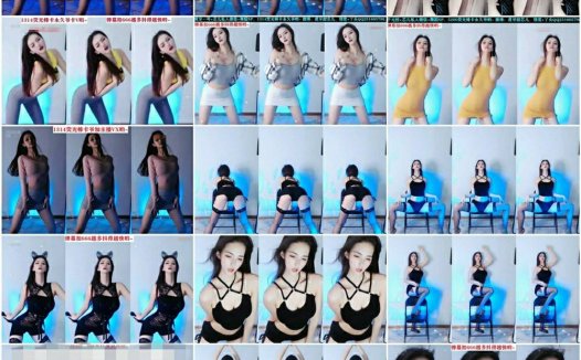 主播 MH甜芯儿 表情舞合集+定制 [77V/10.9G]