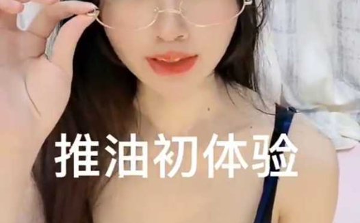 小凌兔视频合集 [61V/18.5G]