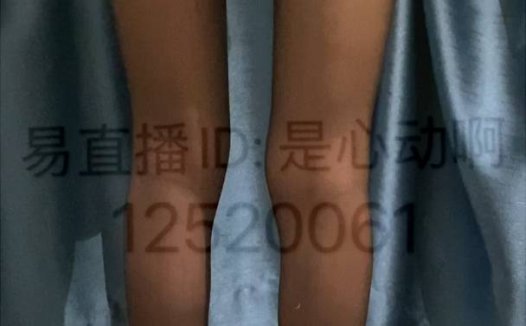 易直播 是心动啊 原版合集 [8V/5.4G]