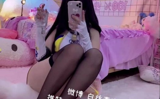 麦兜小可爱 狐狸cos [1V/993M]