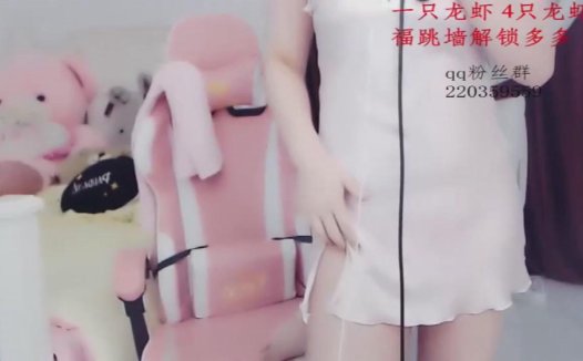 北国西施 – 2019最新ASMR办卡福利 [4V/856MB]