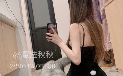 魔法秋秋 – 兔子姐姐 [11P+1V/204MB]