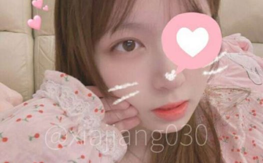虾酱 粉色jk套 [42P+1V/147M]