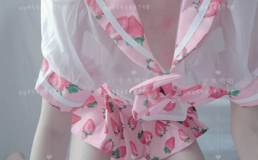 小水听听 草莓炼乳 [60P+1V/207M]