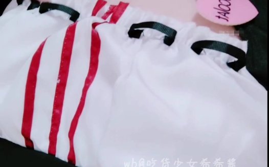 吃货少女希希酱 巧克力猫娘 [1V/247M]