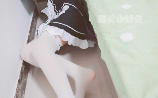 沈娇娇 – 蕾姆女仆 [60P+3V/580M]
