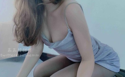 推特小姐姐 苏妄言9月最新 [43P+2V/432MB]
